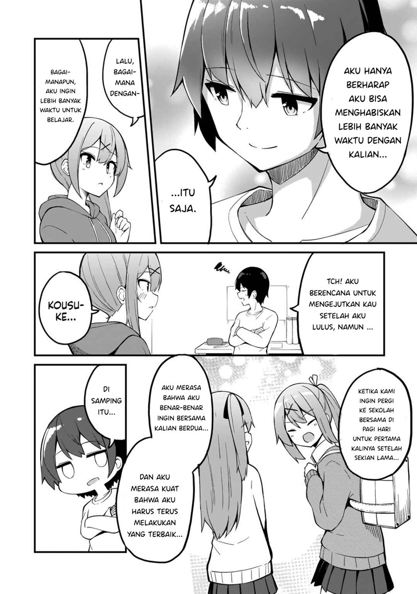 futago-no-onnanoko-wo-wakaraseru-anthology - Chapter: 5