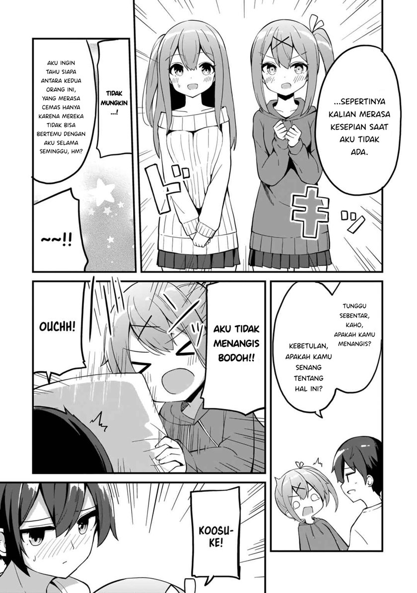 futago-no-onnanoko-wo-wakaraseru-anthology - Chapter: 5