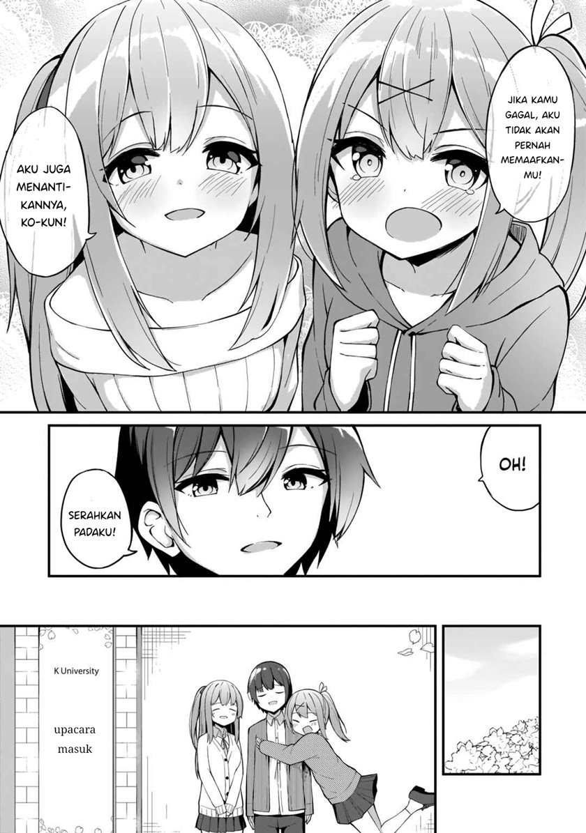 futago-no-onnanoko-wo-wakaraseru-anthology - Chapter: 5