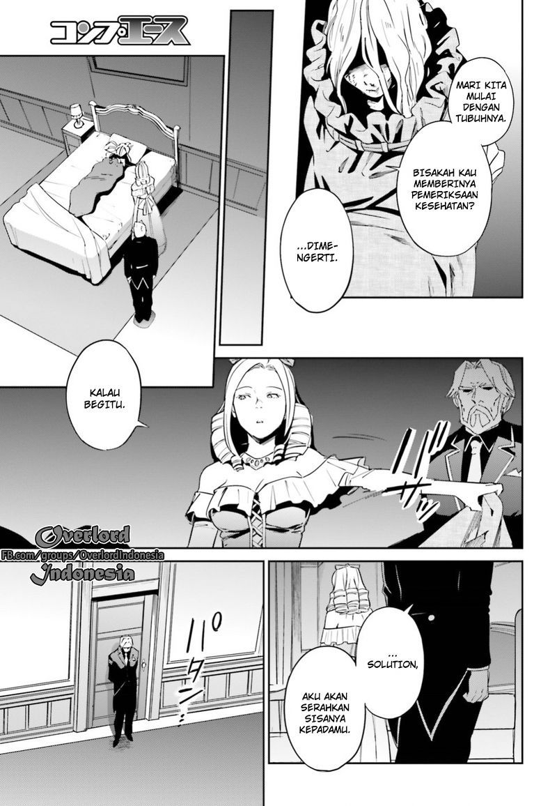 overlord - Chapter: 33