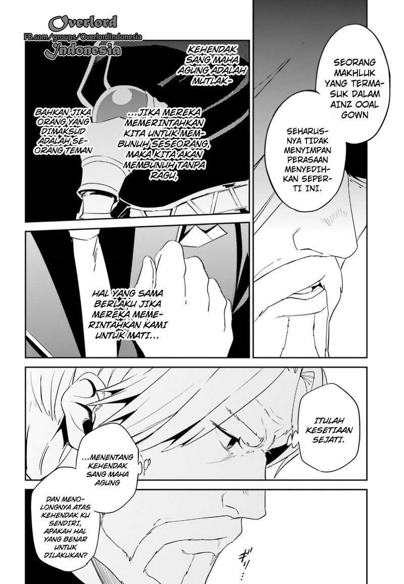 overlord - Chapter: 33