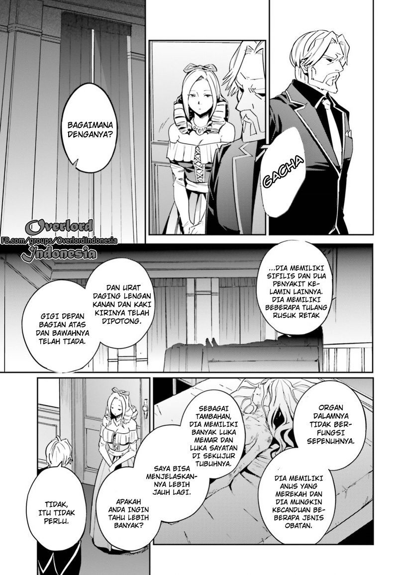 overlord - Chapter: 33