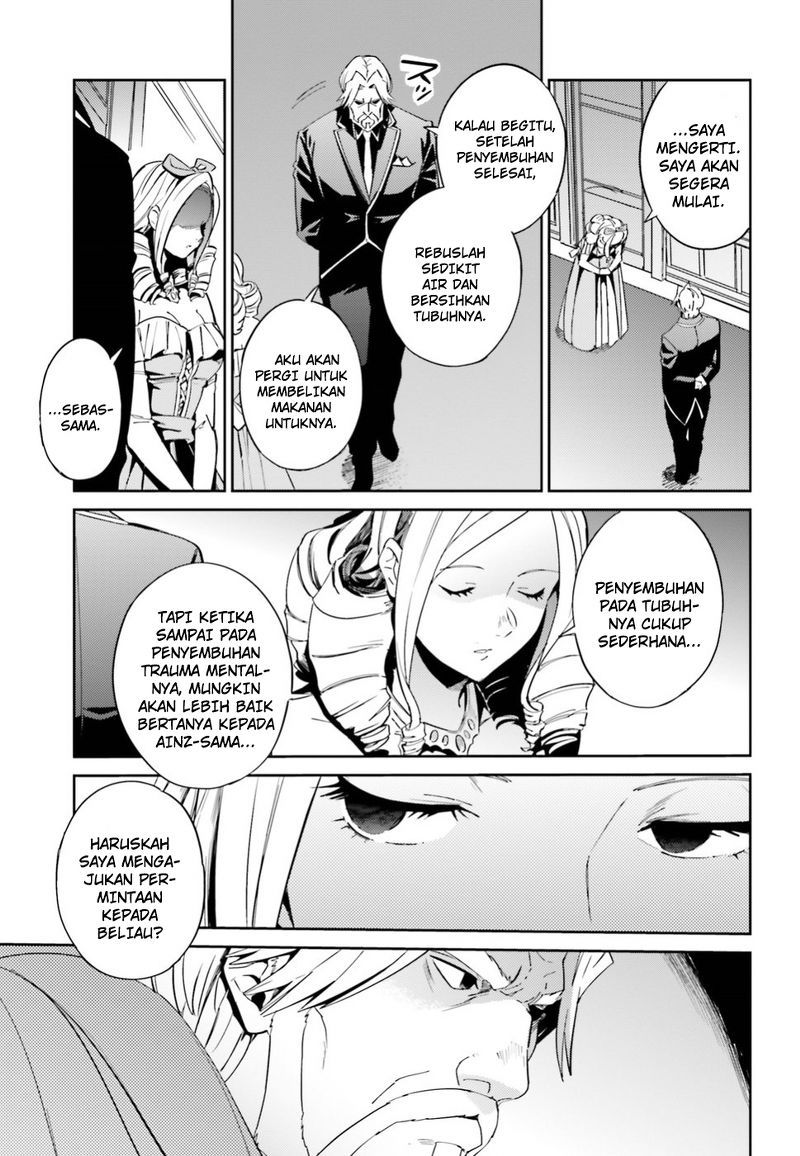 overlord - Chapter: 33