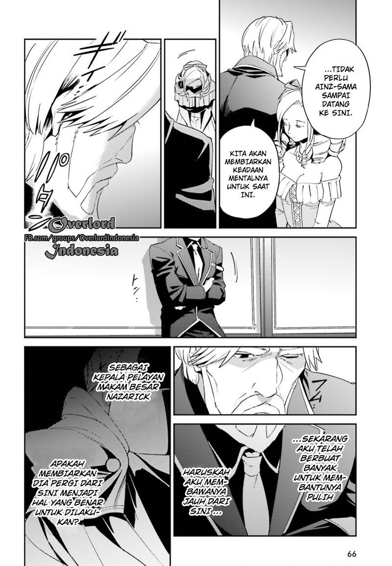 overlord - Chapter: 33