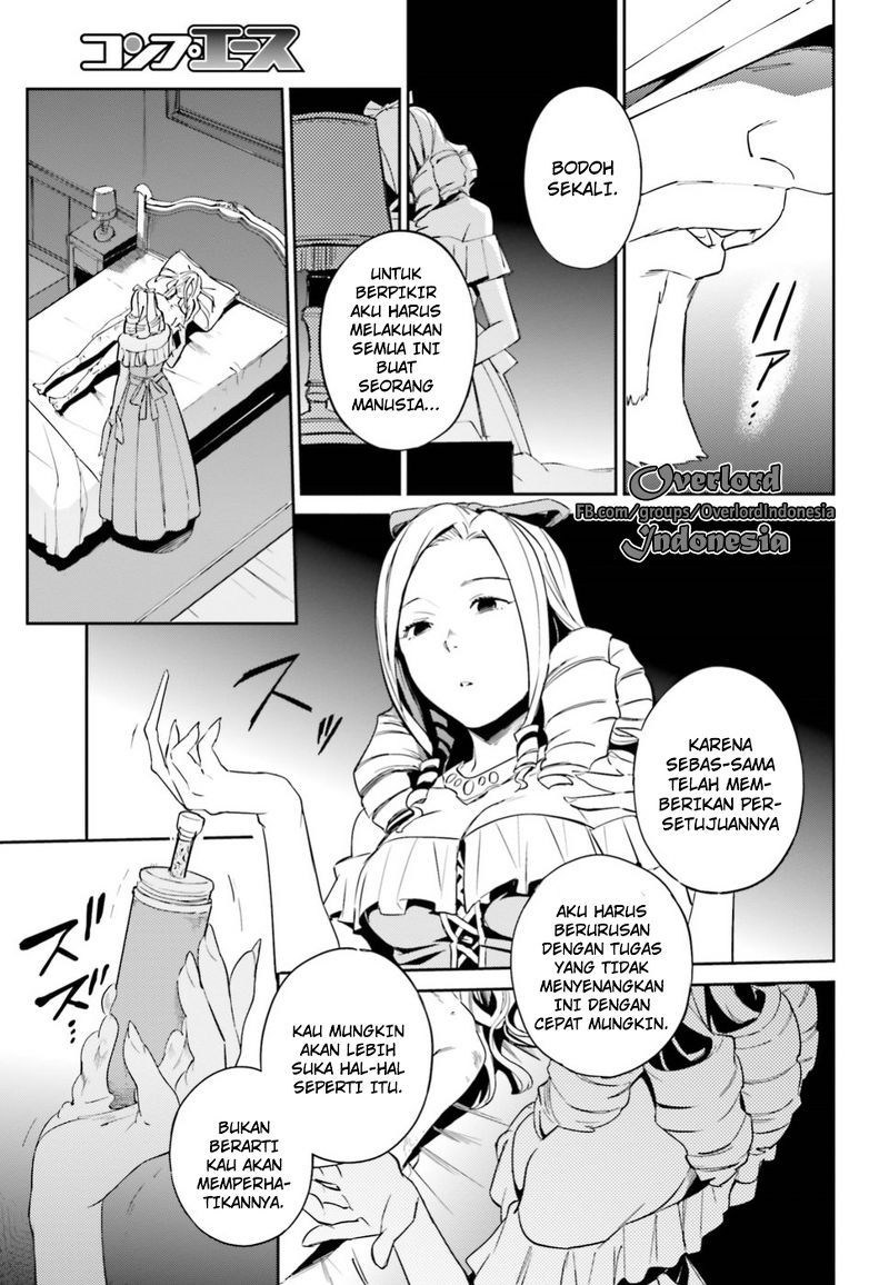 overlord - Chapter: 33