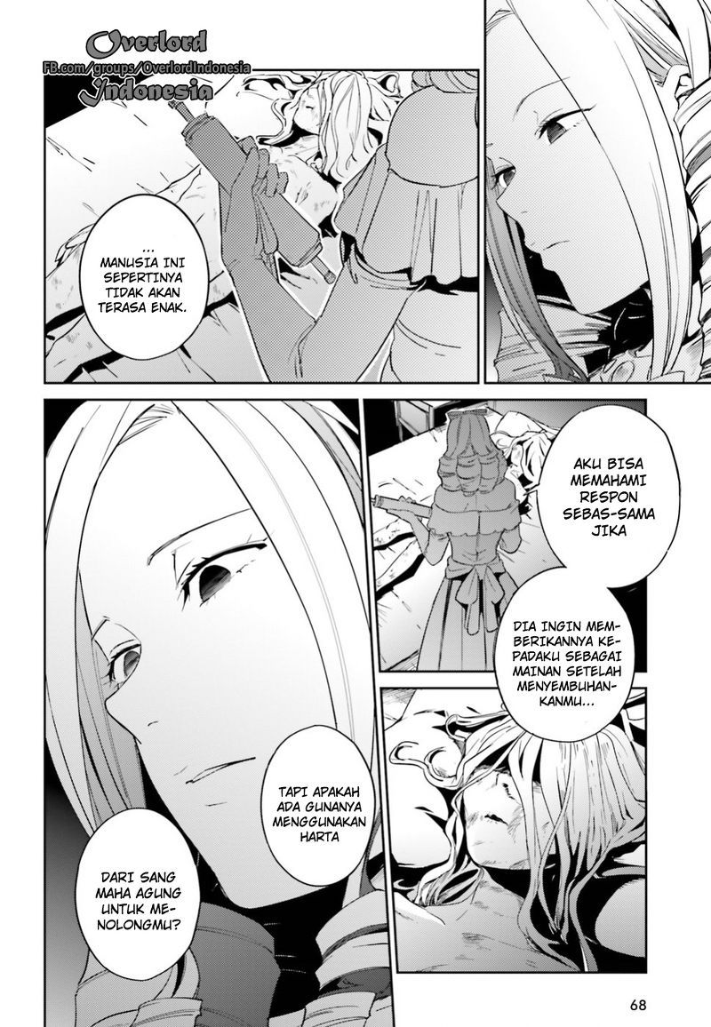 overlord - Chapter: 33