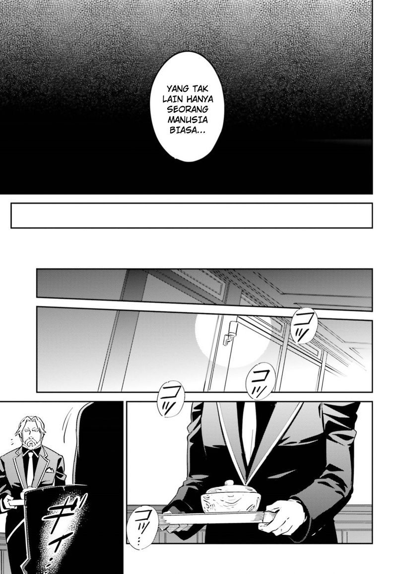 overlord - Chapter: 33