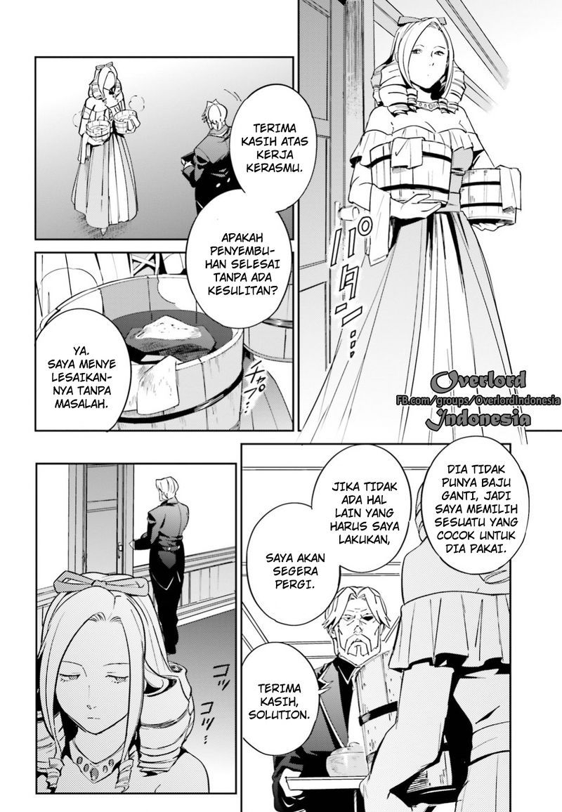 overlord - Chapter: 33