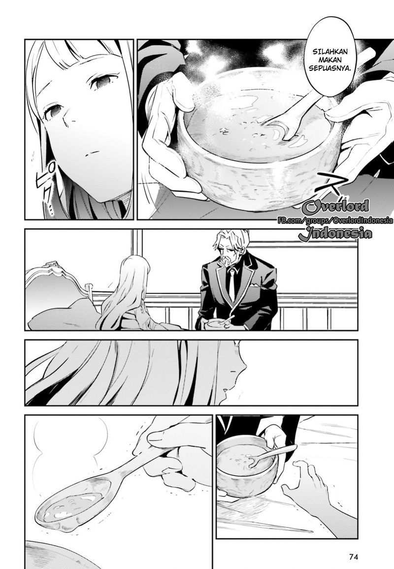 overlord - Chapter: 33