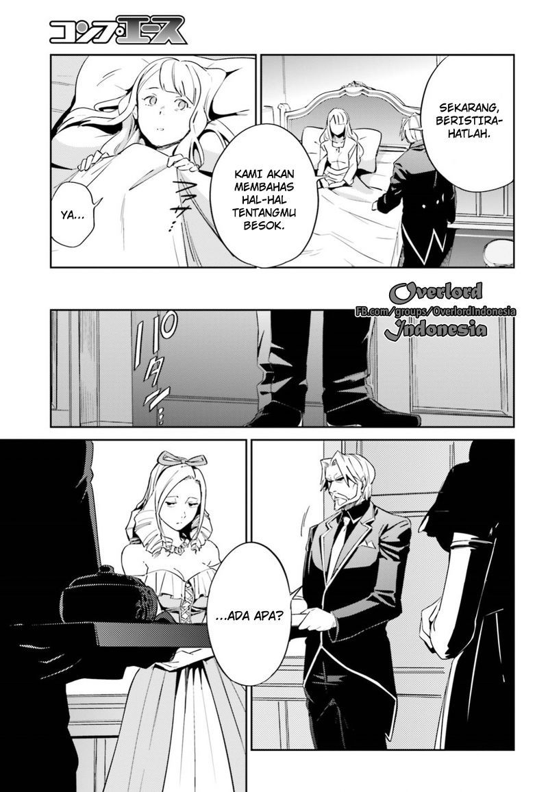 overlord - Chapter: 33