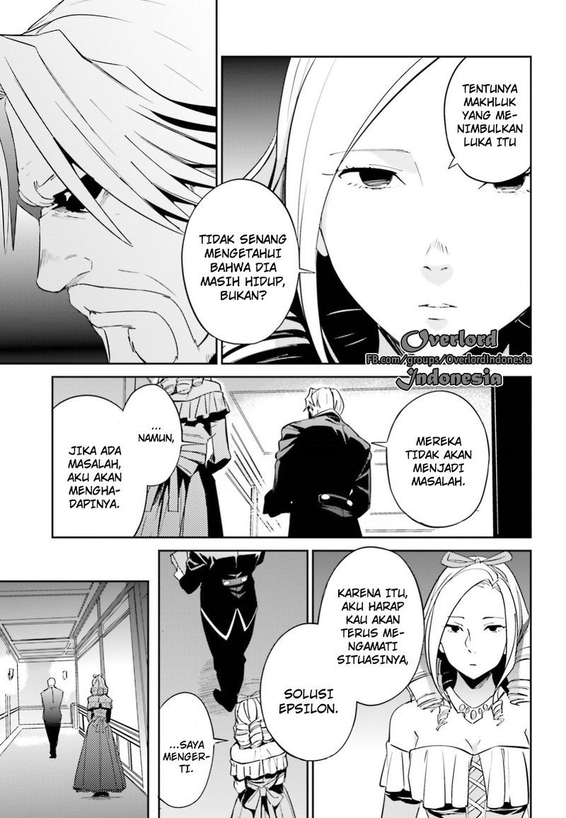 overlord - Chapter: 33