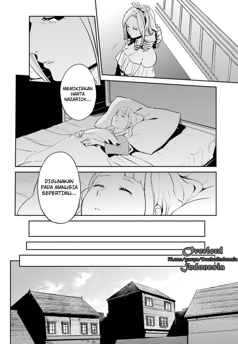 overlord - Chapter: 33