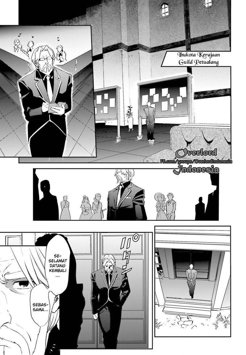 overlord - Chapter: 33