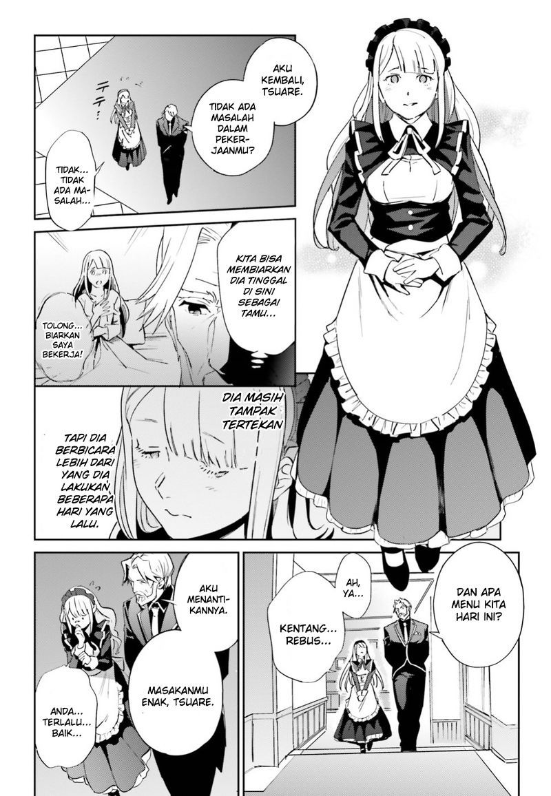 overlord - Chapter: 33