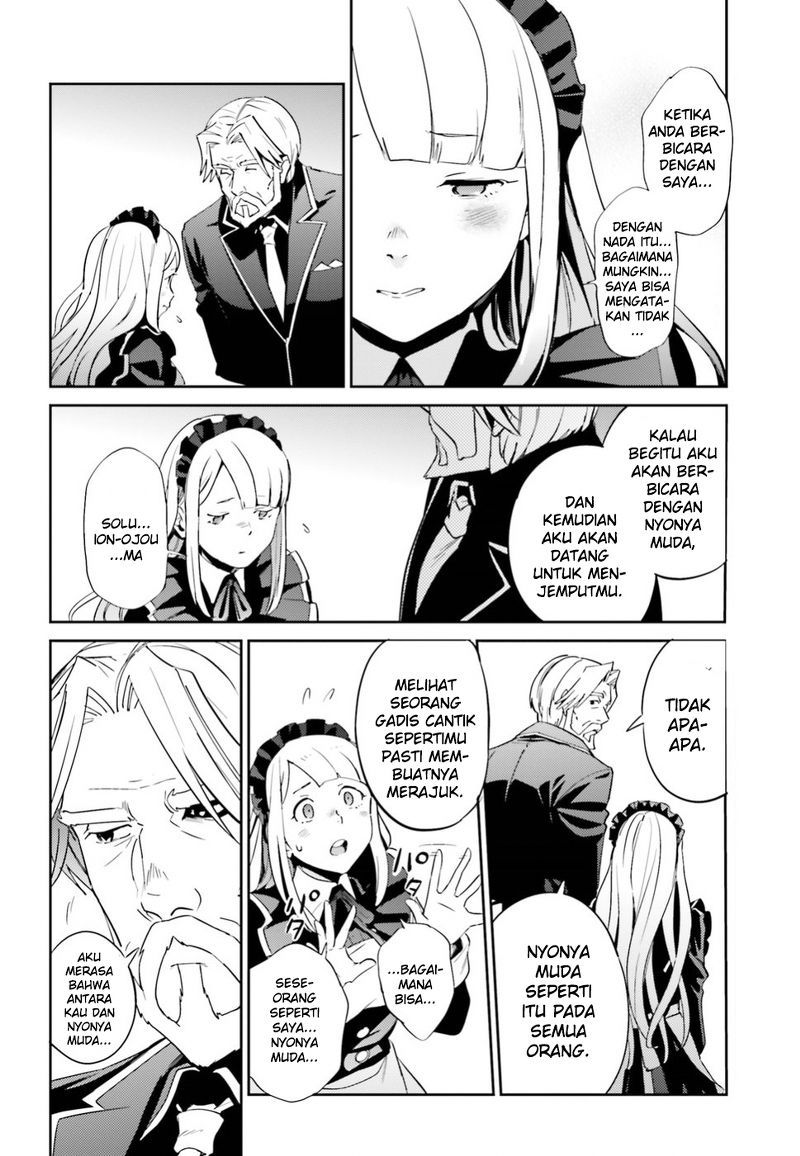 overlord - Chapter: 33