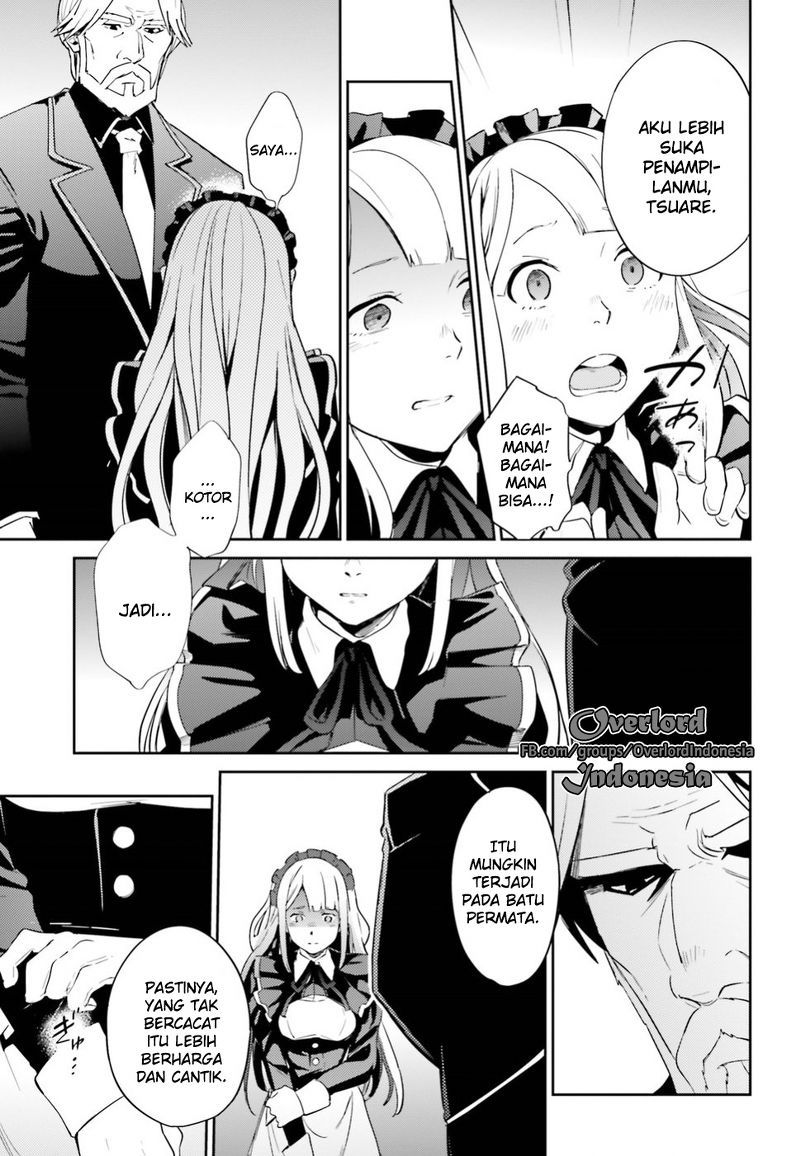 overlord - Chapter: 33