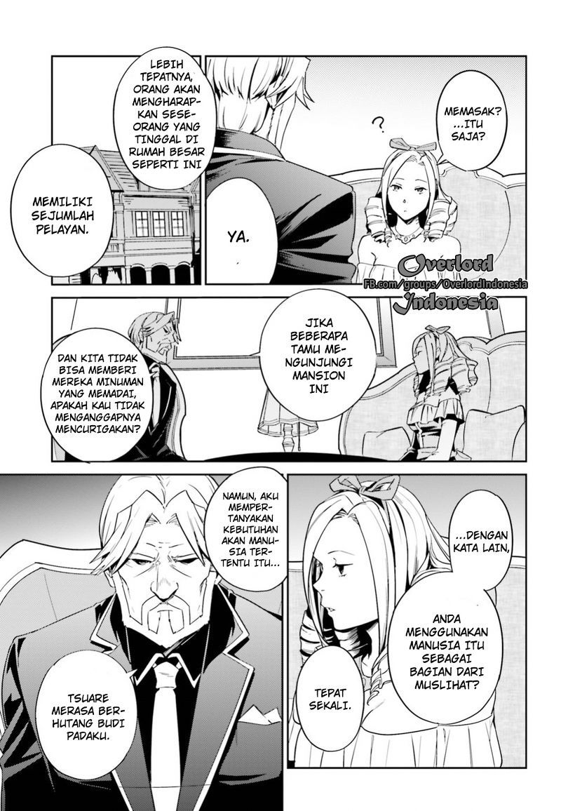 overlord - Chapter: 33