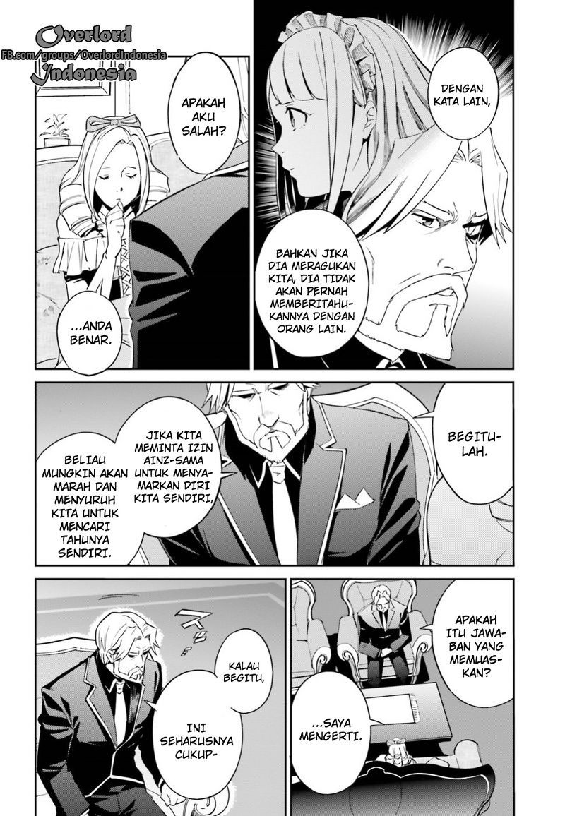 overlord - Chapter: 33