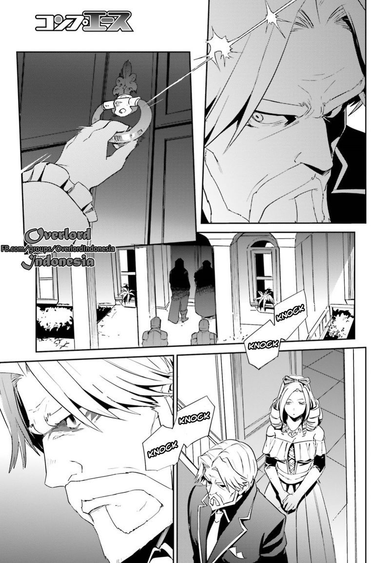 overlord - Chapter: 33