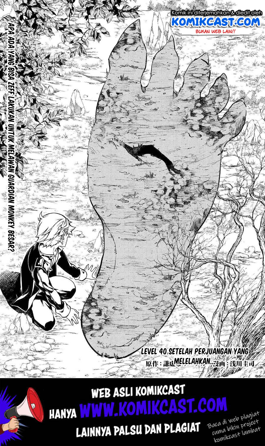 kouritsu-kuriya-madoushi-daini-no-jinsei-de-madou-o-kiwameru - Chapter: 40