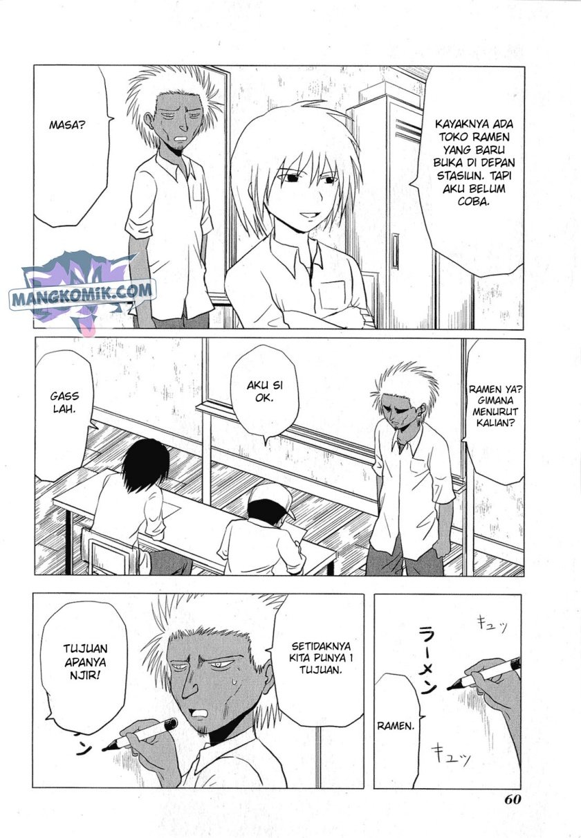 danshi-koukousei-no-nichijou - Chapter: 58