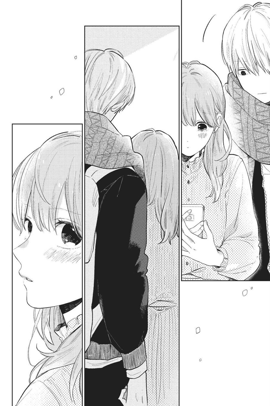 yubisaki-to-renren - Chapter: 2