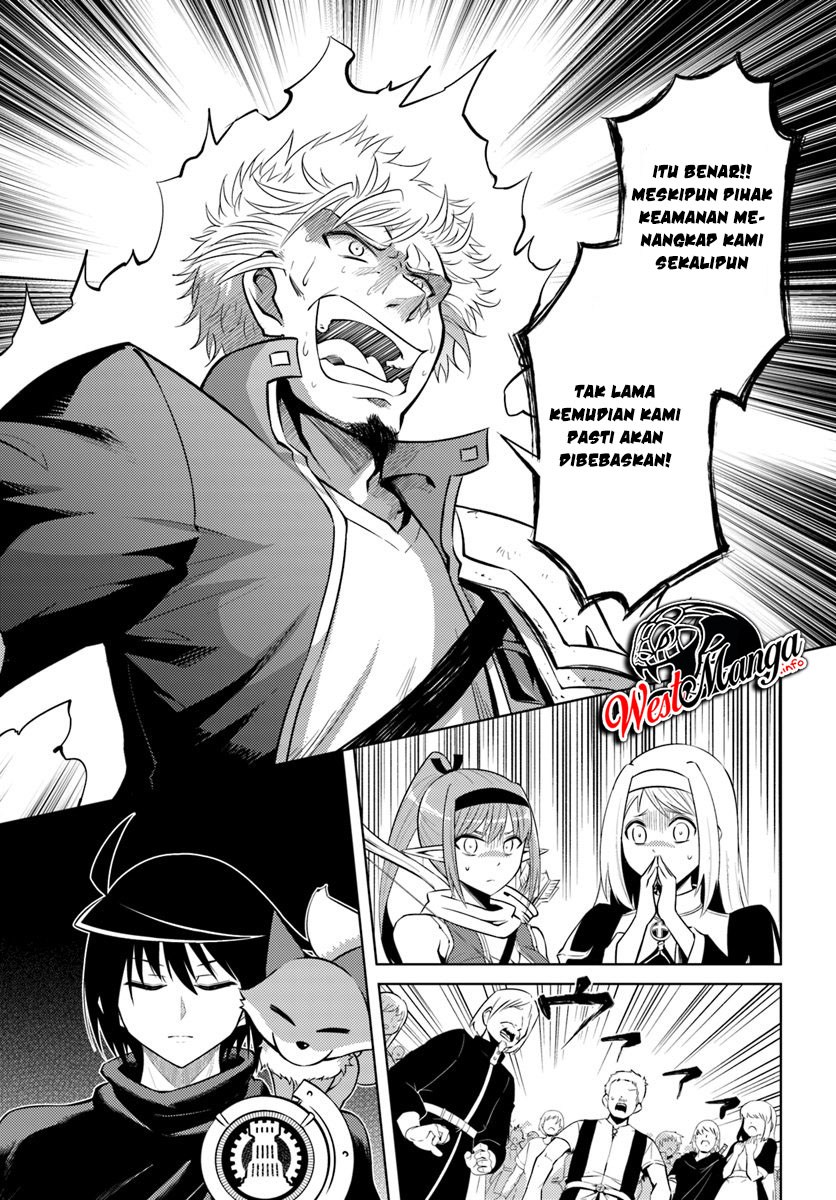 tono-no-kanri-o-shite-miyou - Chapter: 12.1