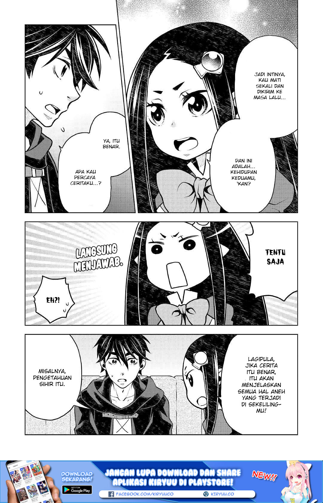 hiraheishi-wa-kako-o-yumemiru - Chapter: 43