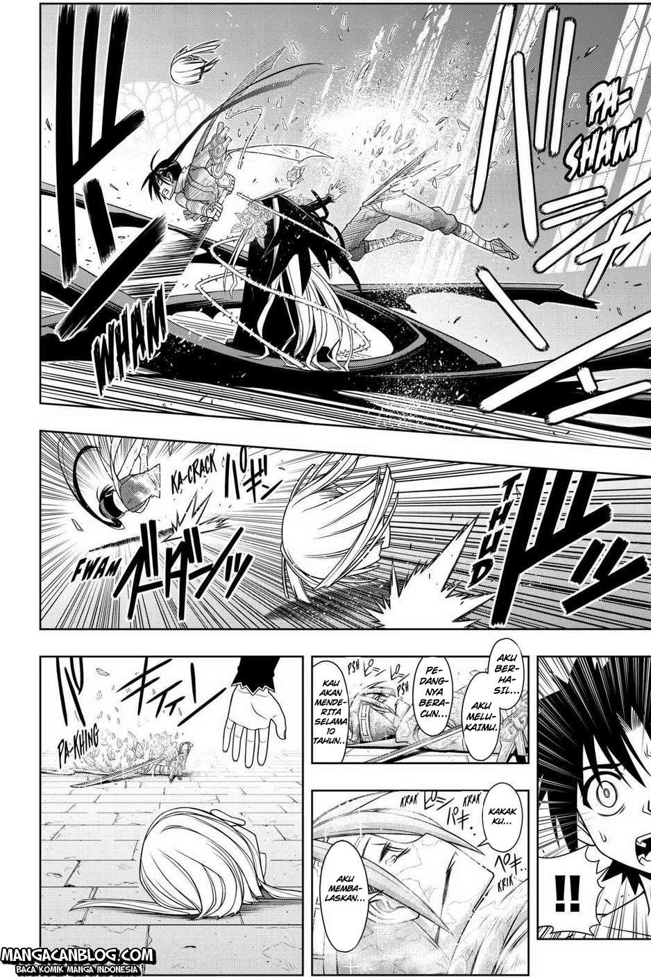 uq-holder - Chapter: 93