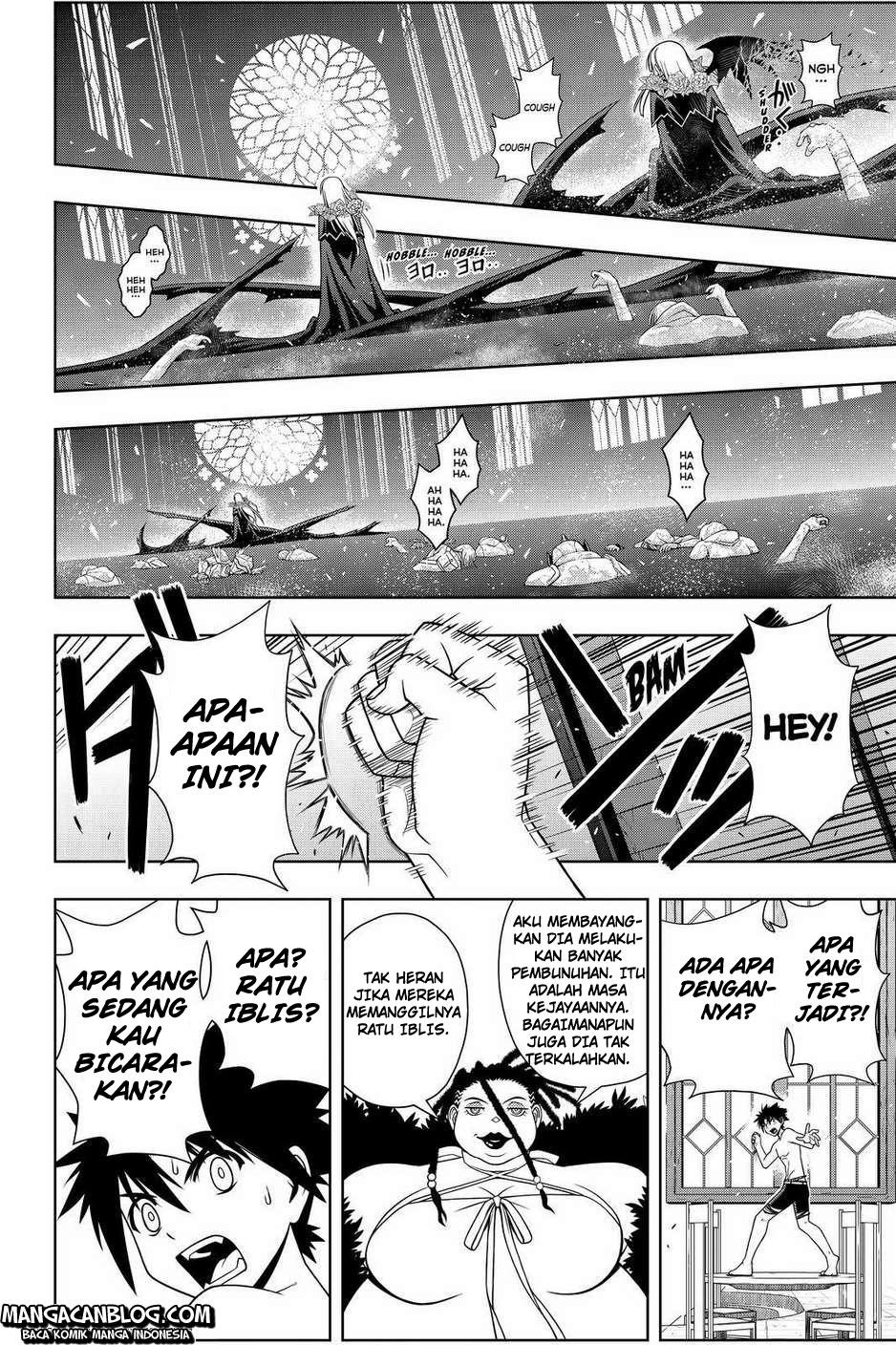 uq-holder - Chapter: 93