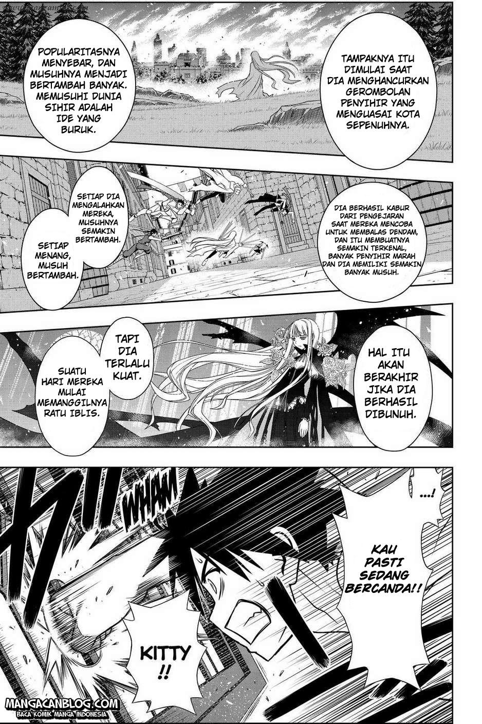 uq-holder - Chapter: 93