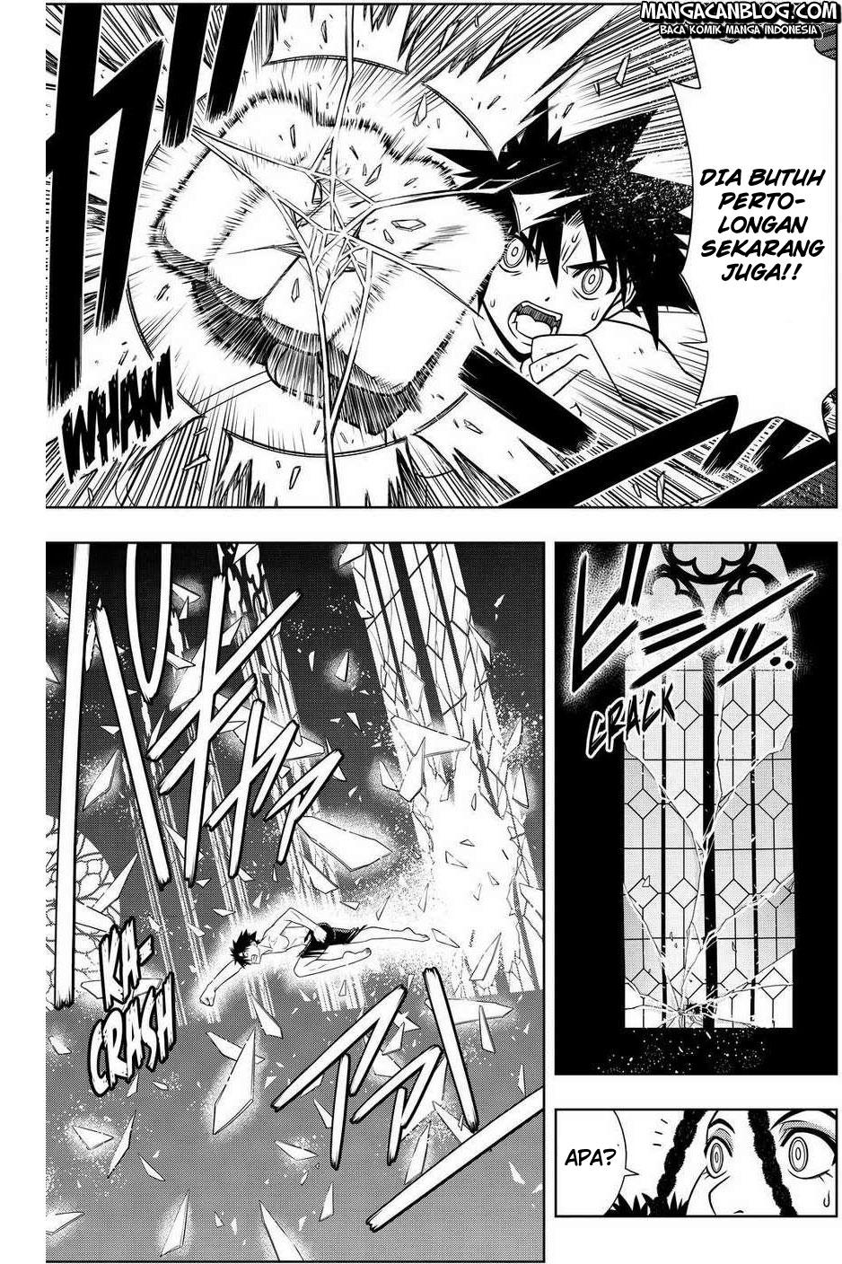 uq-holder - Chapter: 93