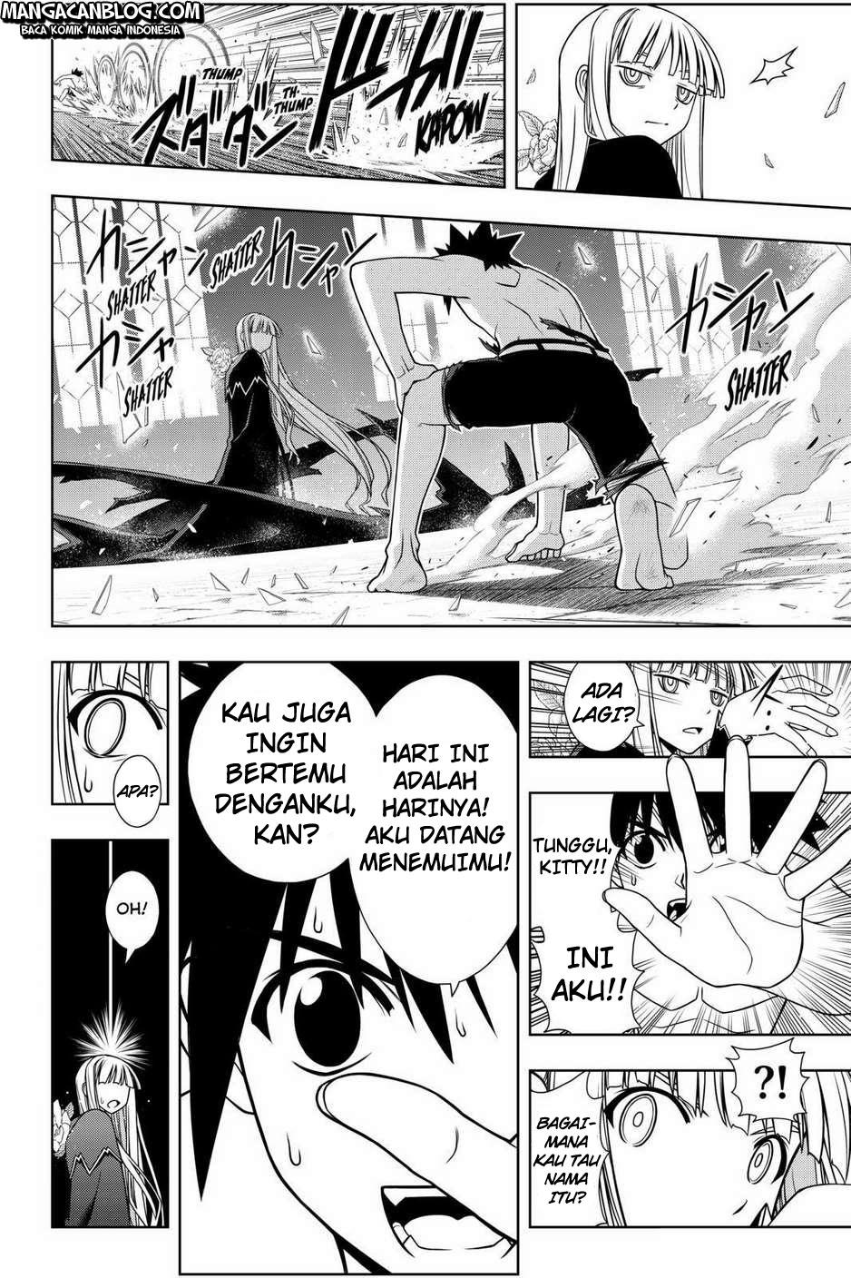 uq-holder - Chapter: 93