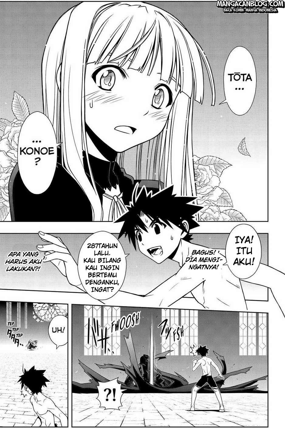 uq-holder - Chapter: 93