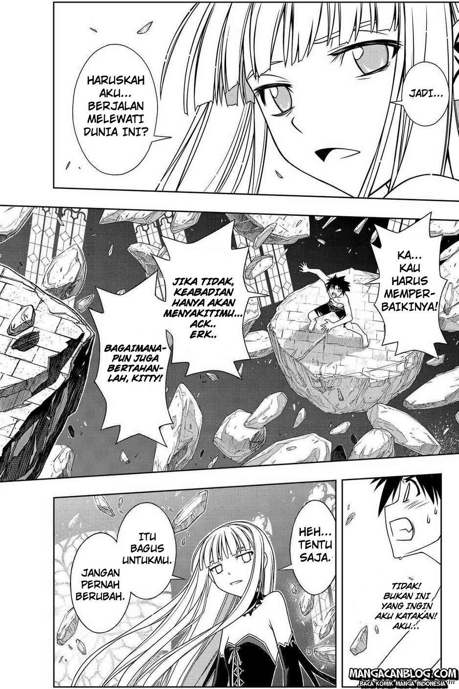 uq-holder - Chapter: 93