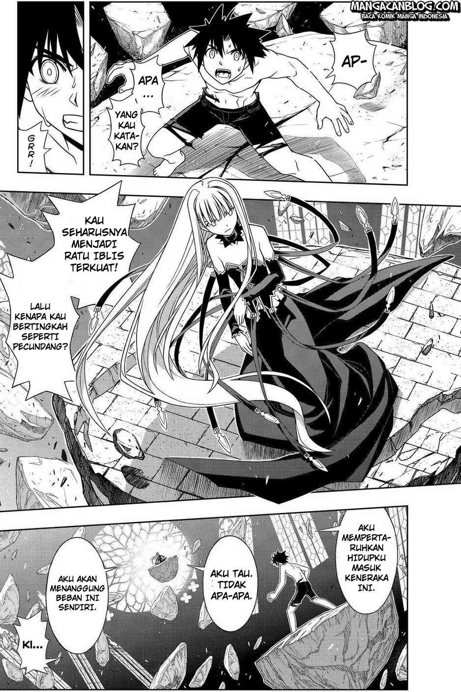 uq-holder - Chapter: 93