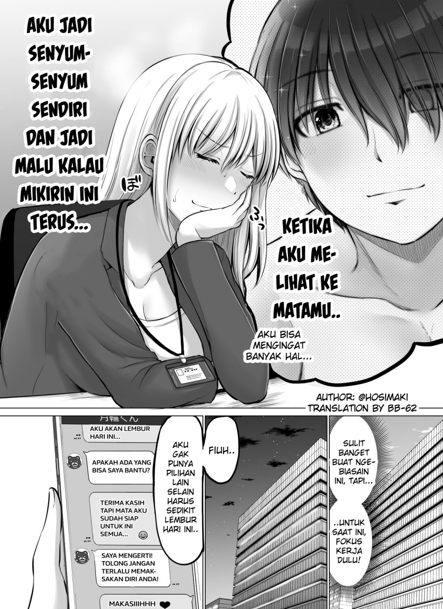 kore-kara-dandan-shiawase-ni-natte-iku-kowai-onna-joushi - Chapter: 56