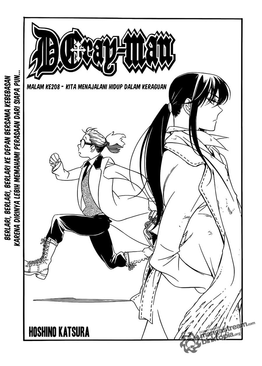 d-gray-man - Chapter: 208