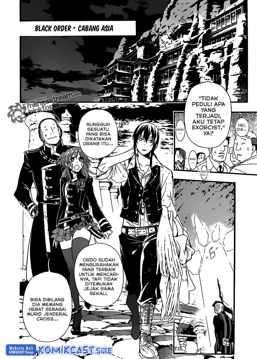 d-gray-man - Chapter: 208