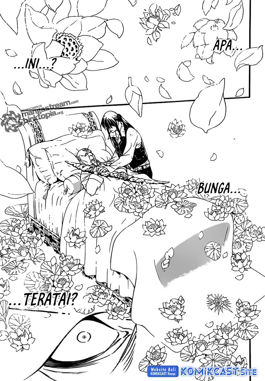 d-gray-man - Chapter: 208