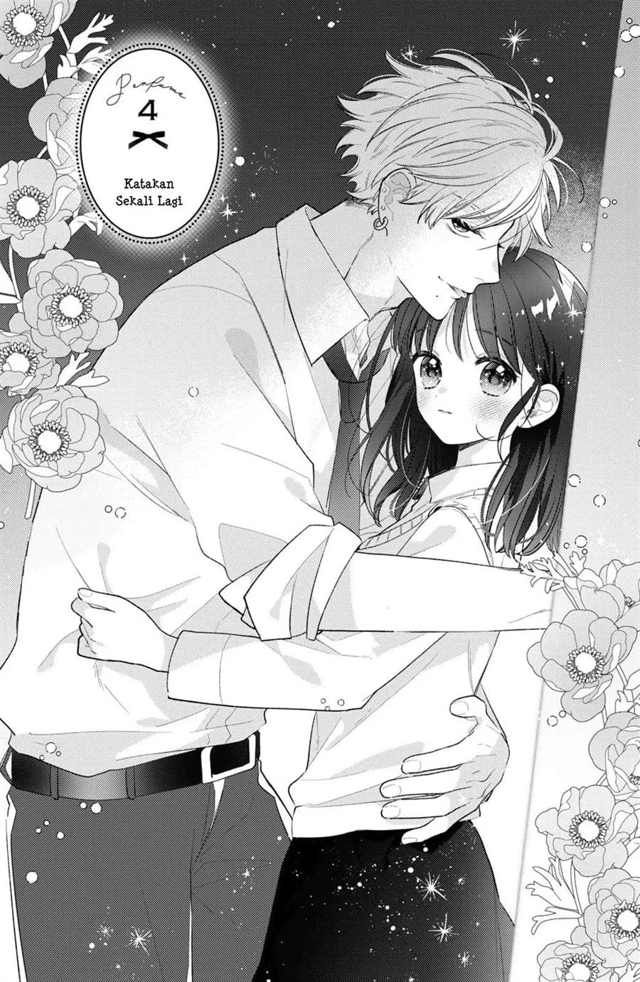 kaoru-watashi-ni-kiss-wo-shite - Chapter: 4