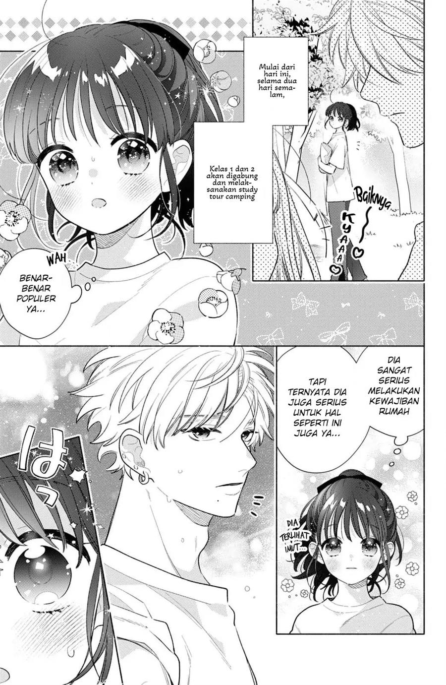 kaoru-watashi-ni-kiss-wo-shite - Chapter: 4