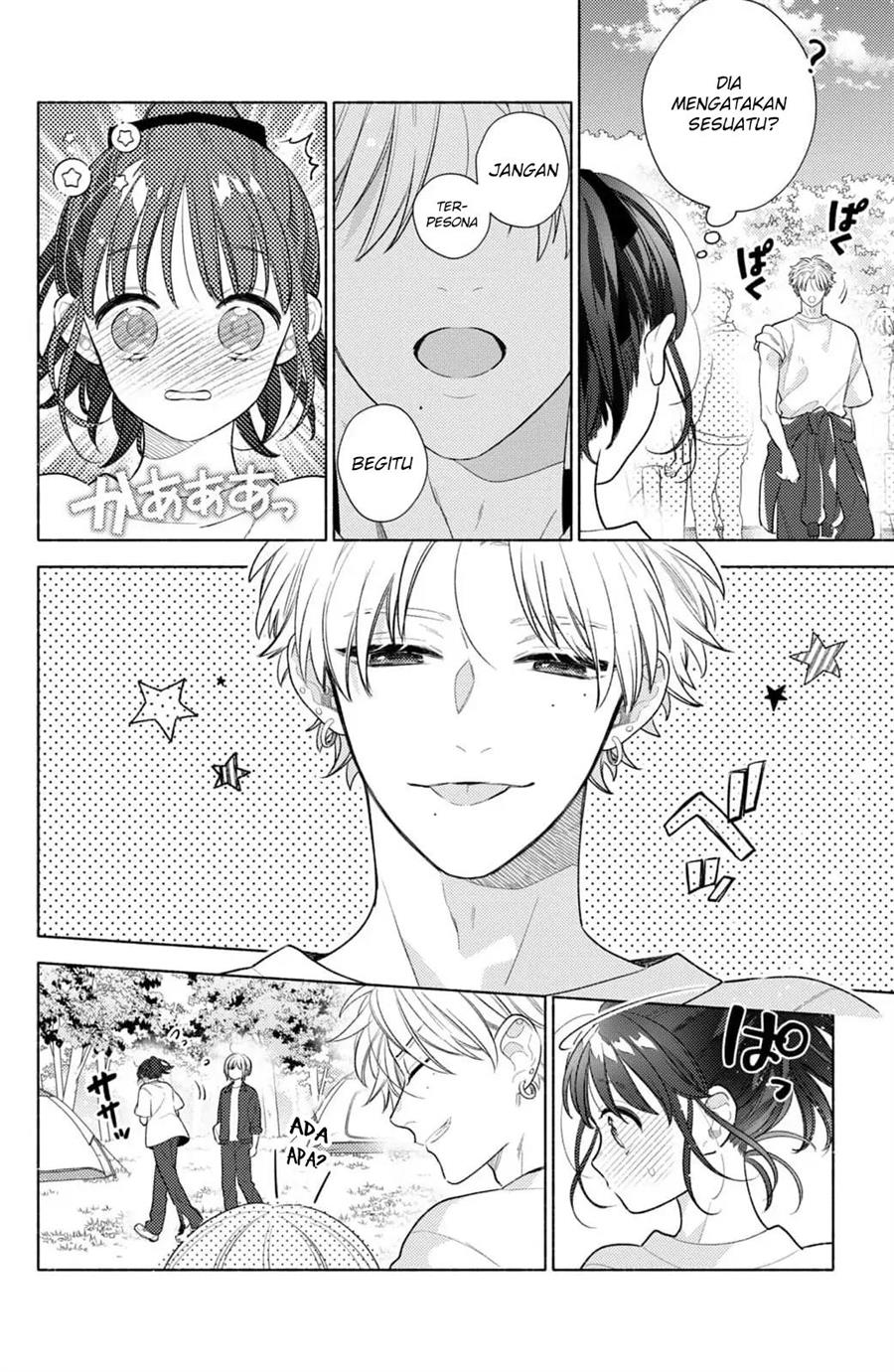 kaoru-watashi-ni-kiss-wo-shite - Chapter: 4