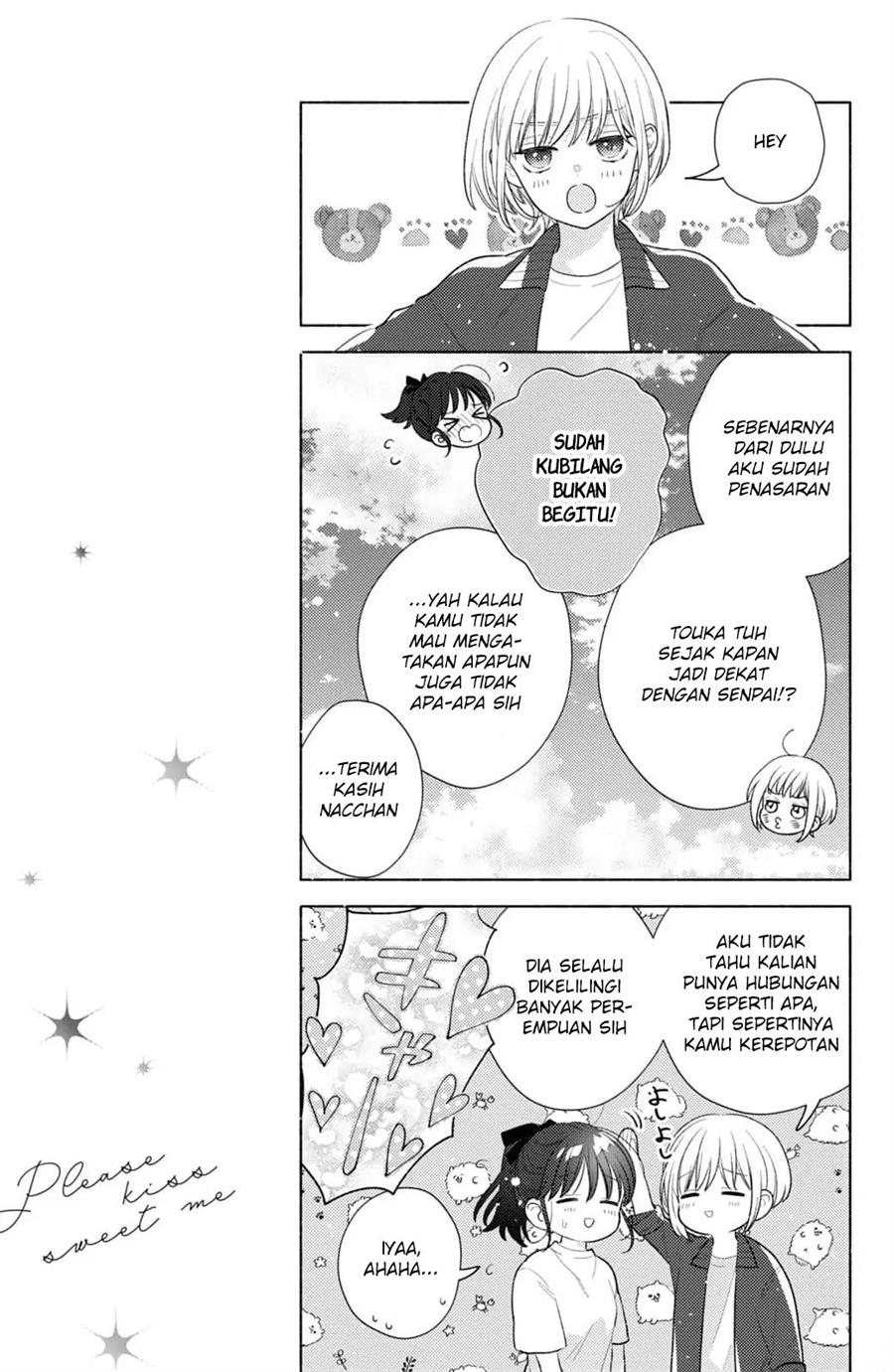 kaoru-watashi-ni-kiss-wo-shite - Chapter: 4