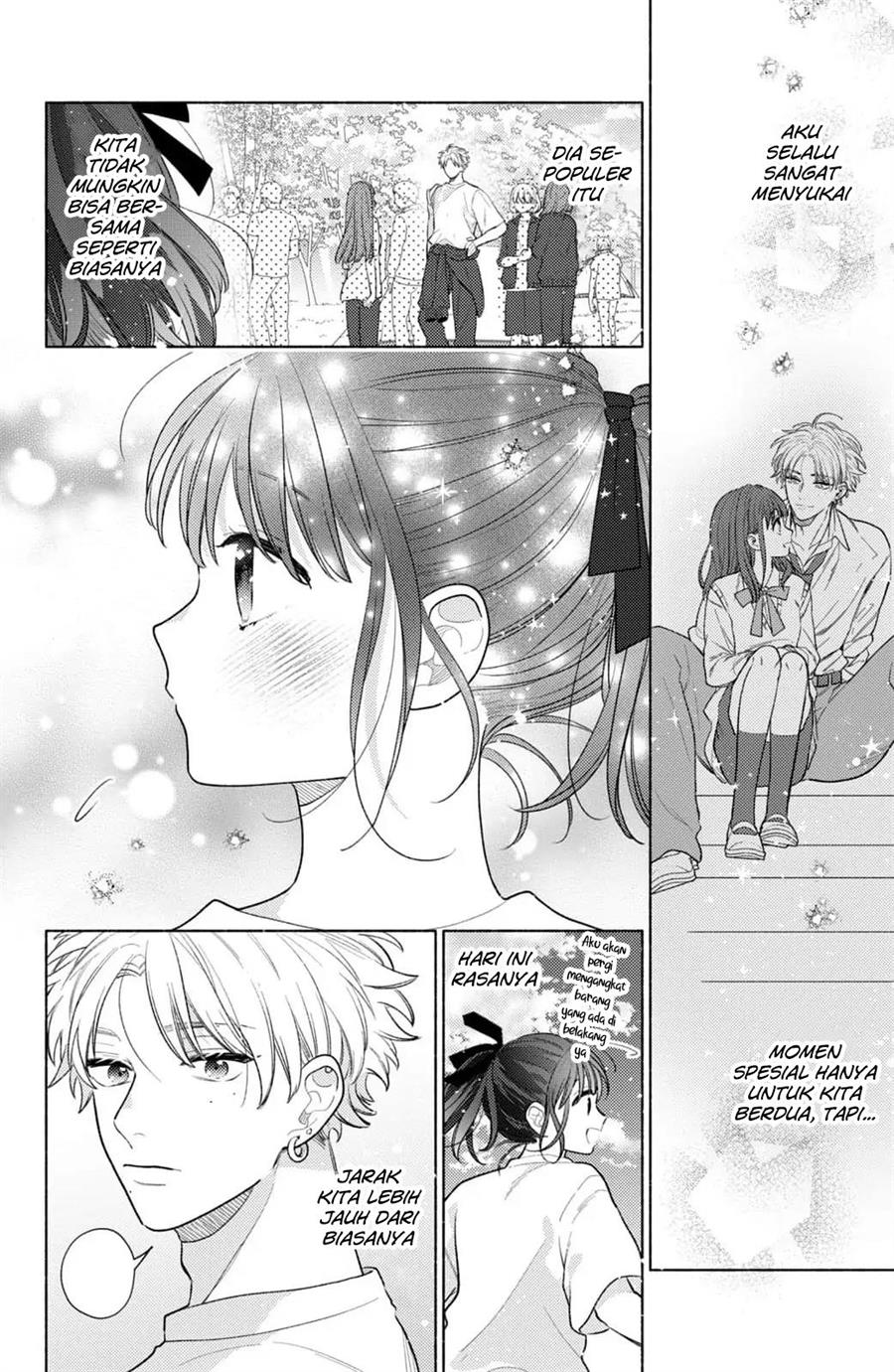 kaoru-watashi-ni-kiss-wo-shite - Chapter: 4