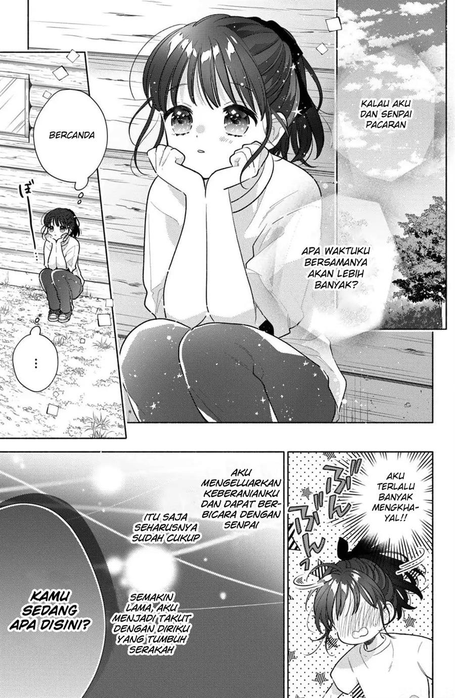 kaoru-watashi-ni-kiss-wo-shite - Chapter: 4