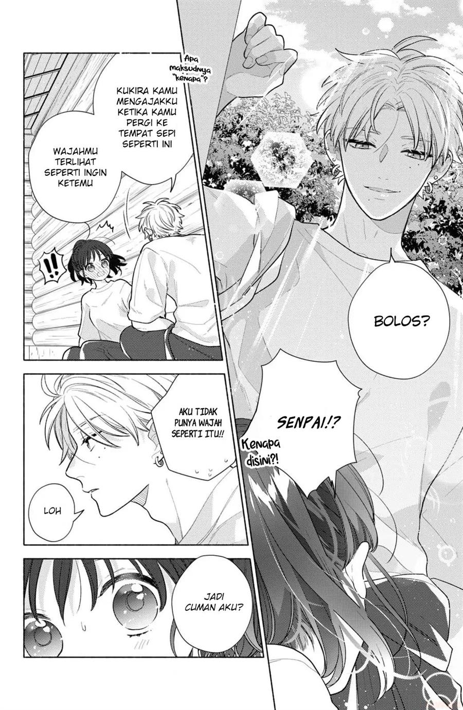 kaoru-watashi-ni-kiss-wo-shite - Chapter: 4