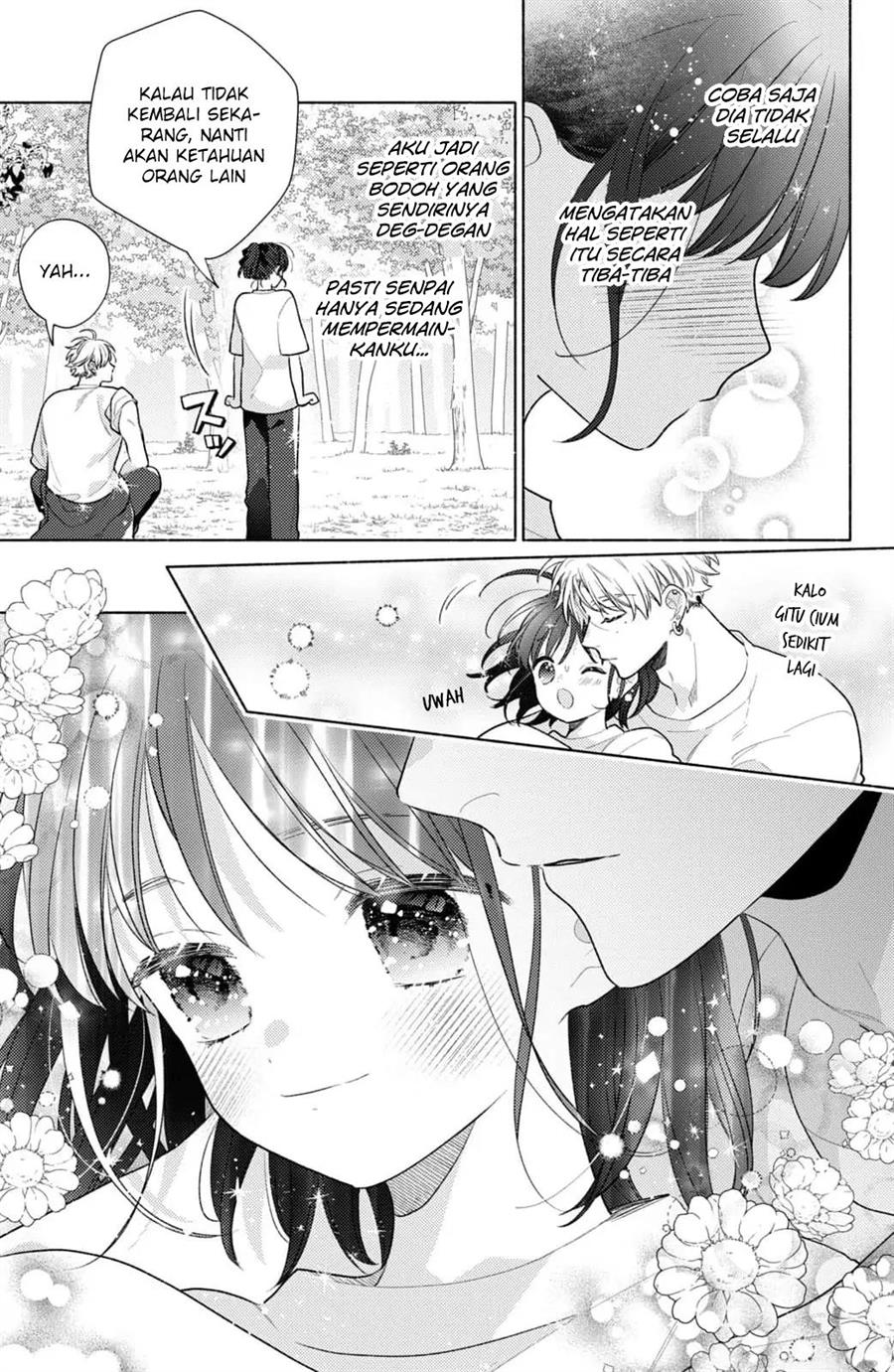 kaoru-watashi-ni-kiss-wo-shite - Chapter: 4