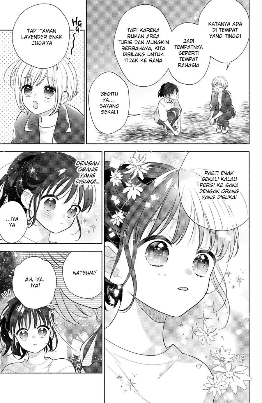 kaoru-watashi-ni-kiss-wo-shite - Chapter: 4