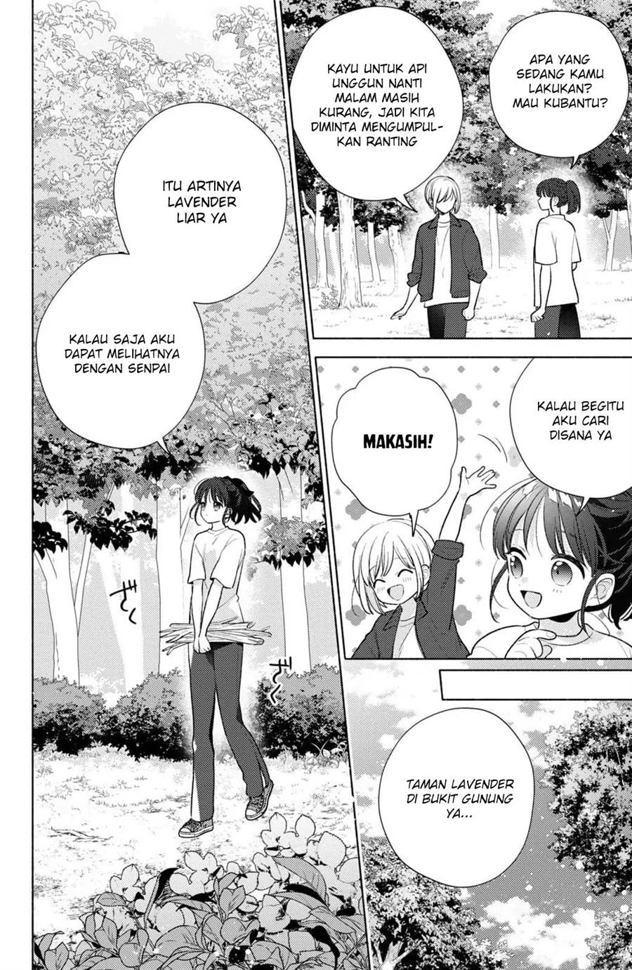 kaoru-watashi-ni-kiss-wo-shite - Chapter: 4